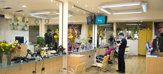 peluqueria